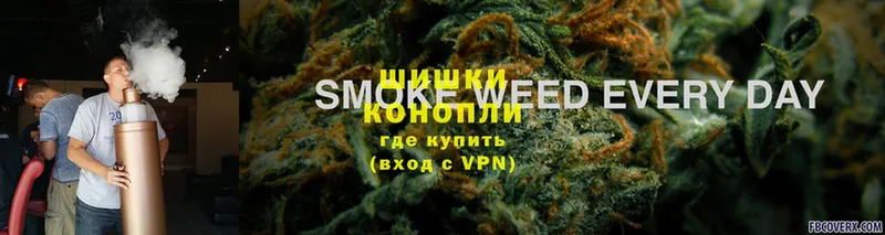 Каннабис Ganja  купить   Бузулук 